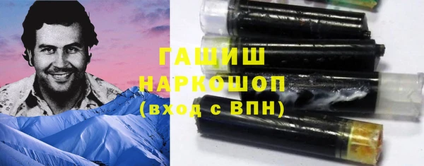 скорость Абаза