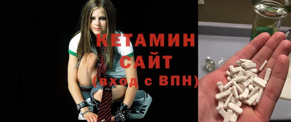 скорость Абаза