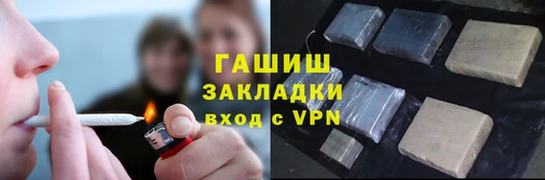 скорость Абаза