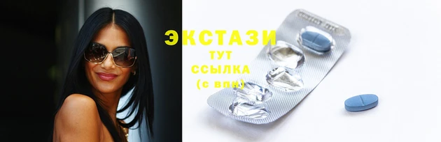 дистиллят марихуана Абинск
