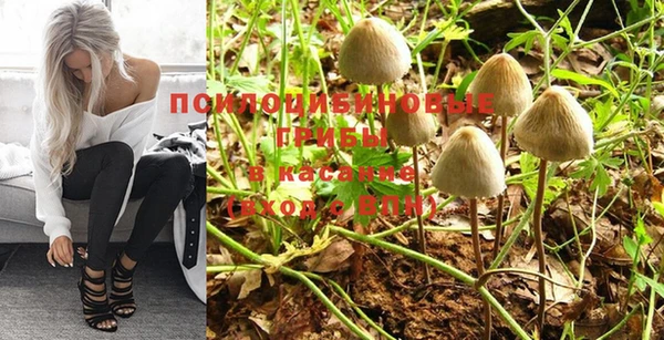 прущий лед Новокубанск