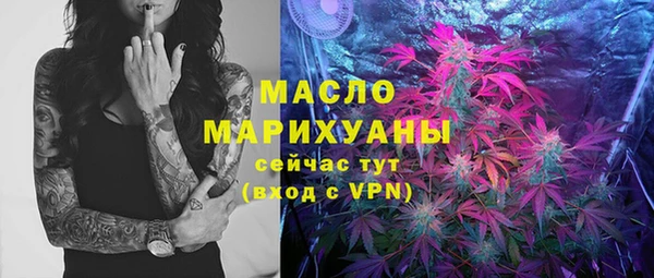 скорость Абаза