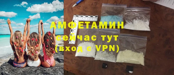 прущий лед Новокубанск