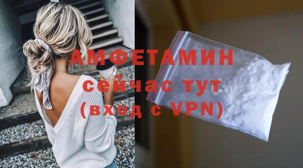 скорость Абаза