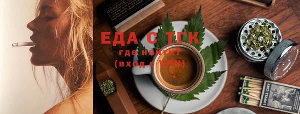 скорость Абаза