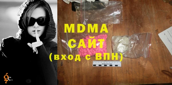 MESCALINE Новозыбков