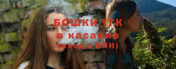 скорость Абаза
