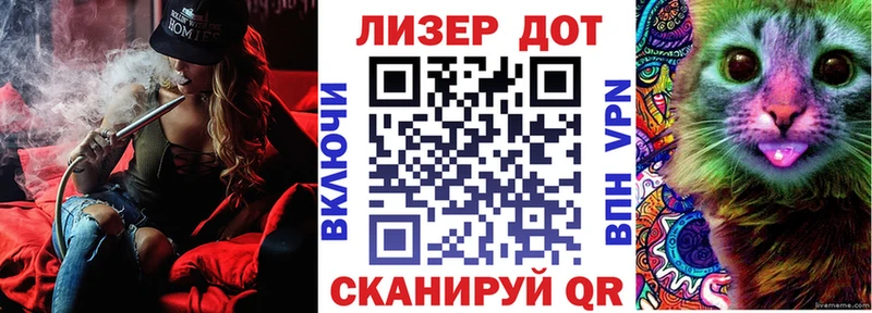 omg ссылка  Черемхово  Марки NBOMe 1,8мг 