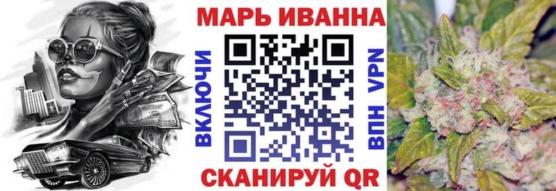 купить   Черемхово  Бошки марихуана Amnesia 